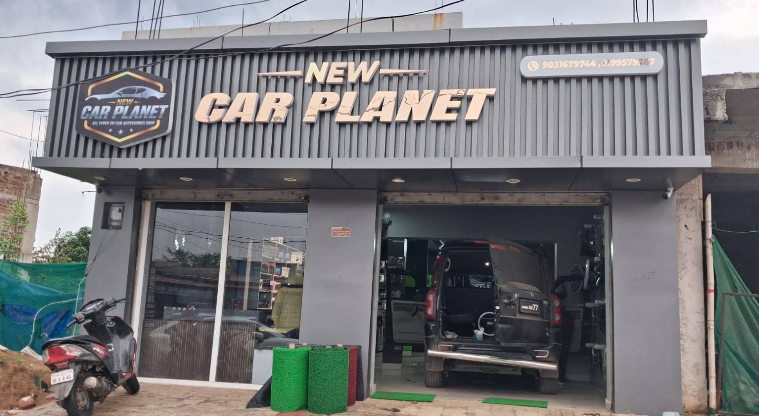 New Car Planet